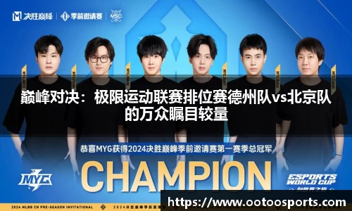 金年会金字招牌