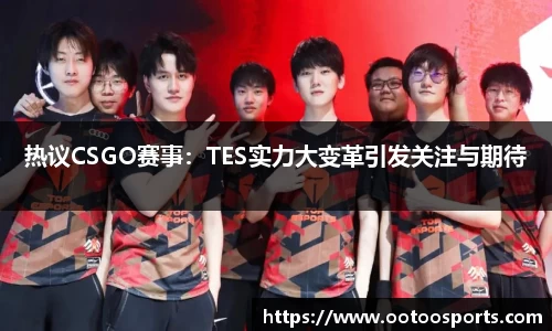 金年会金字招牌