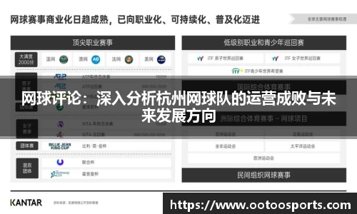 金年会金字招牌