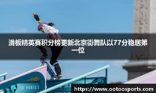 金年会金字招牌